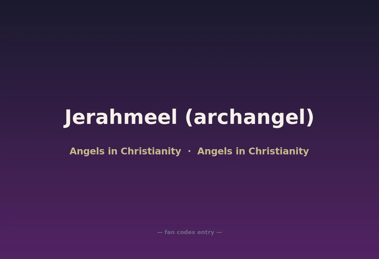 Jerahmeel (archangel)