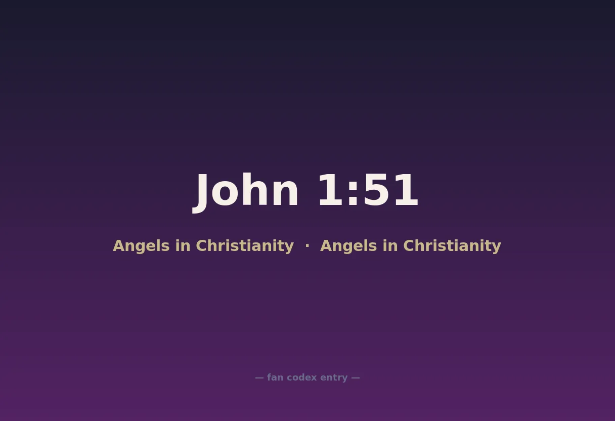 John 1:51