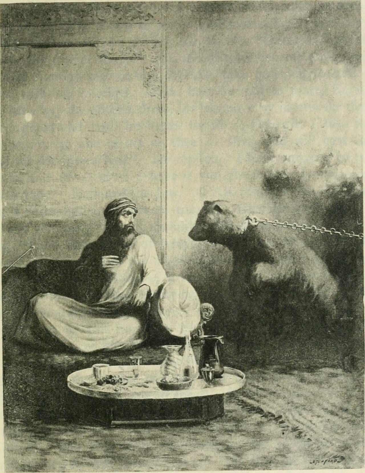 The Book of Azariah